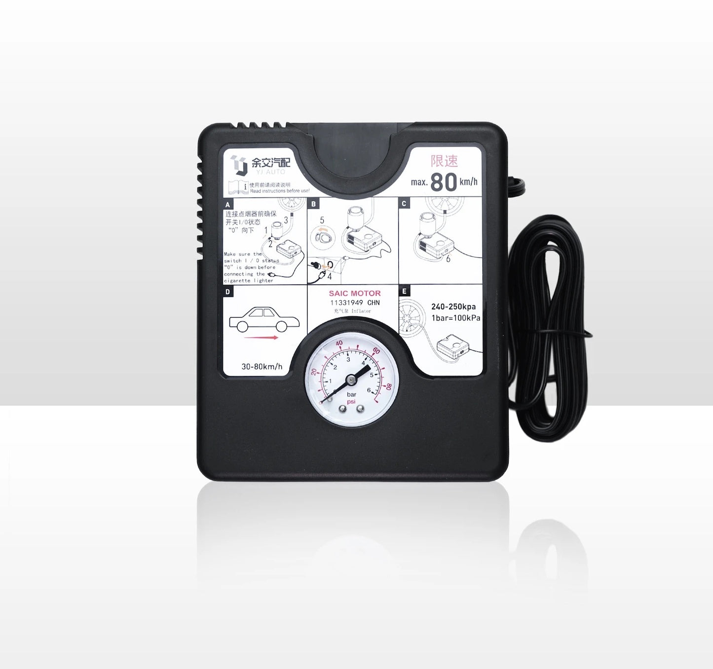 Luftkompressor 12 V