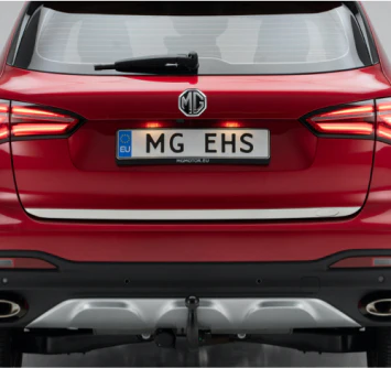 Heckklappenzierleiste